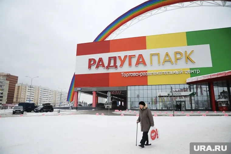 В «Радуга Парке» сейчас проблемы с напольной плиткой