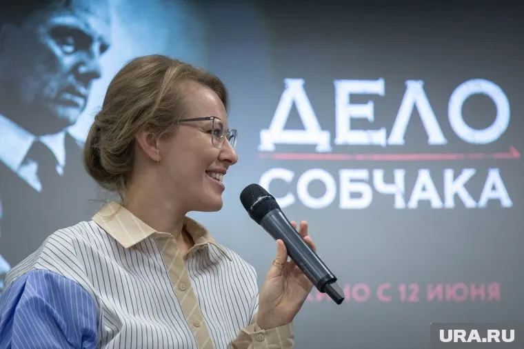 Ксения Собчак рассказала о своем детстве