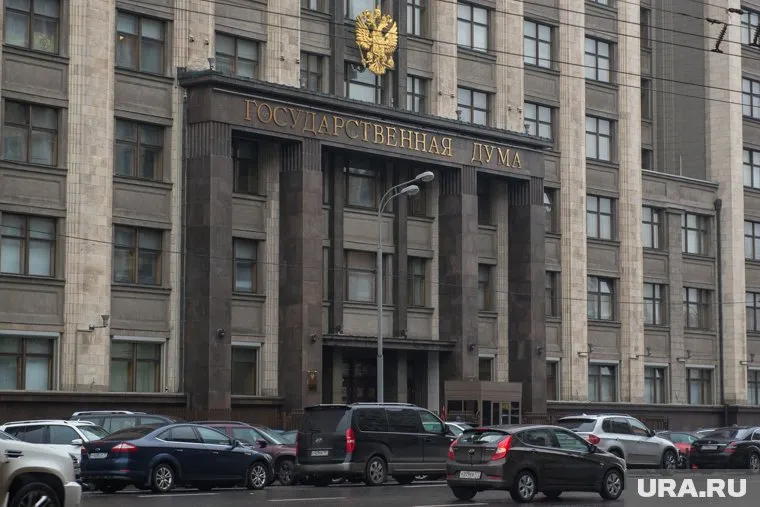 Детальное рассмотрение состоится осенью