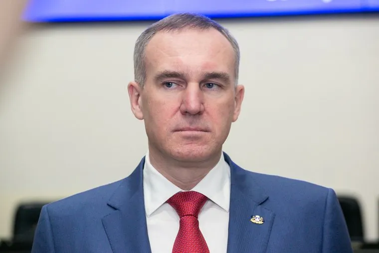 Городская дума. Тюмень