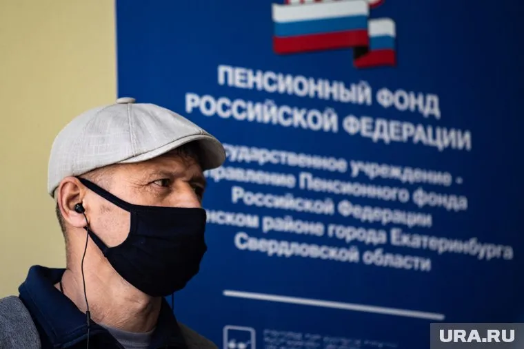 ПФР направит деньги налогоплательщиков на создание роликов на ТВ и радио