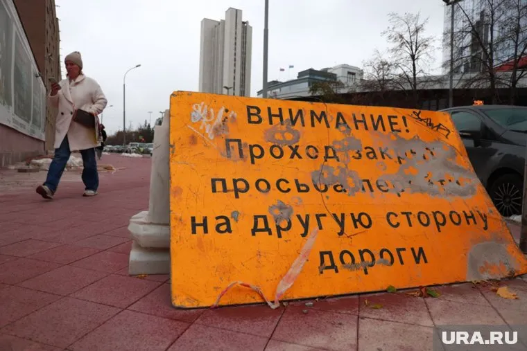 Рабочие должны управиться только к концу месяца