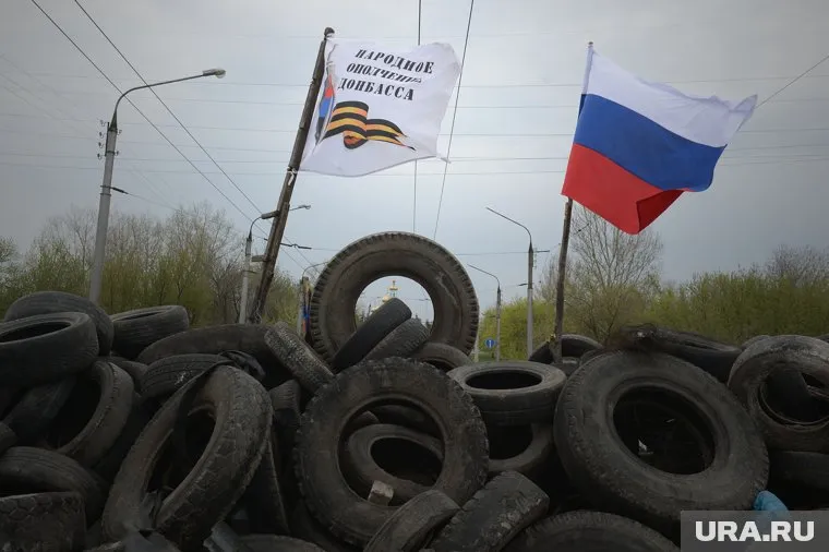 Слушание разбирательств пройдет в Гааге