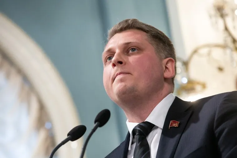 Круглый стол КПРФ по принятию поправок к Конституции РФ. Москва