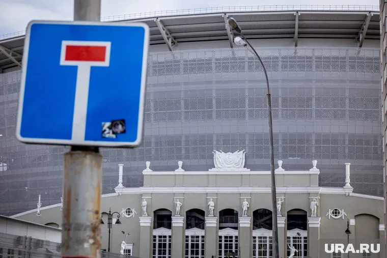 Центральный стадион не принесет налоги в бюджет