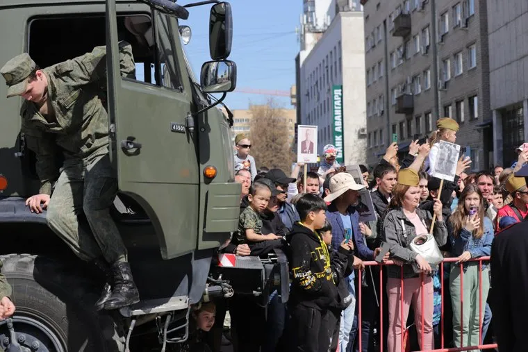 Бессмертный полк. Екатеринбург