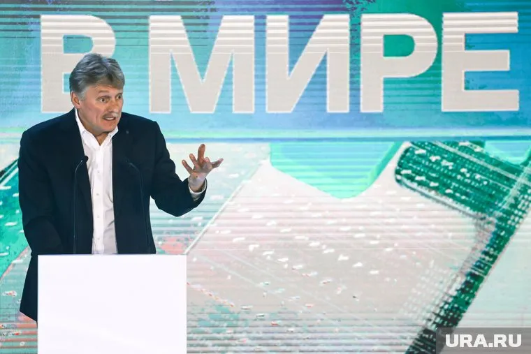 Дмитрий Песков отметил, что проблема зерна стоит на повестке дня