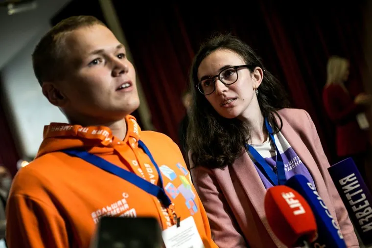 Совещание-семинар Президиума Госсовета. Москва