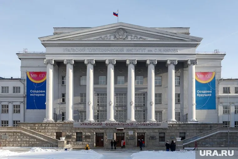 На строительство студенческого кампуса УрФУ выделили 20 миллиардов