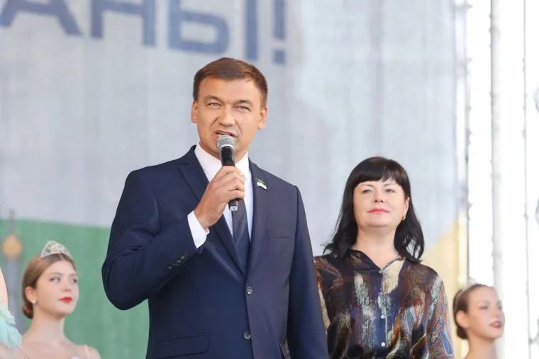 День города. Курган