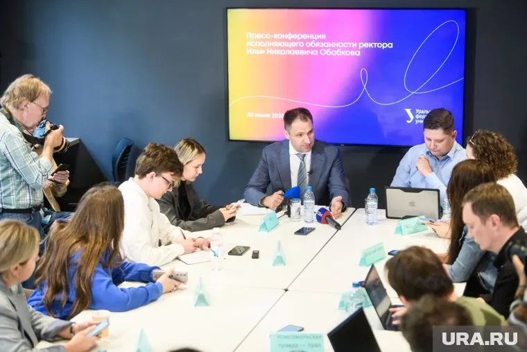 Пресс-конференция ректора УрФУ Ильи Обабкова. Екатеринбург 