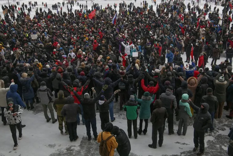 Митинг в поддержку Алексея Навального. Пермь
