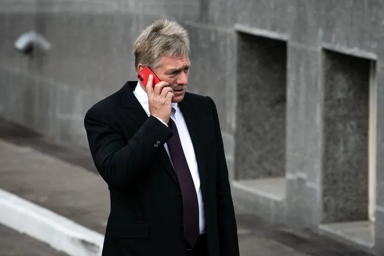 Прощание с Евгением Зиничевым. Москва