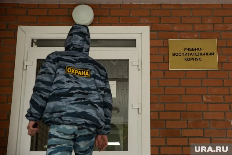 В закрытой спецшколе регулярно возникают ЧП