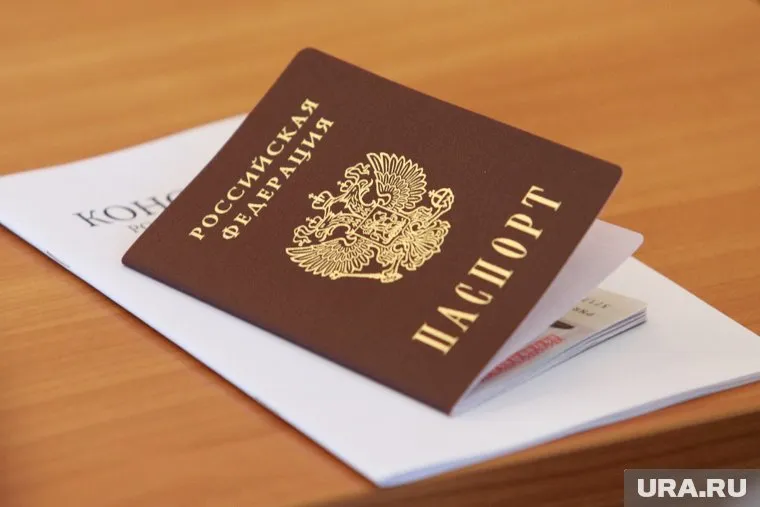 Россиянам перестанут выдавать бумажные паспорта