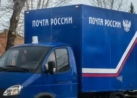 Пермский сельский прокурор засудил «Почту России»
