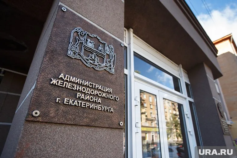 По словам одного из источников, это не первый такой случай за последние дни