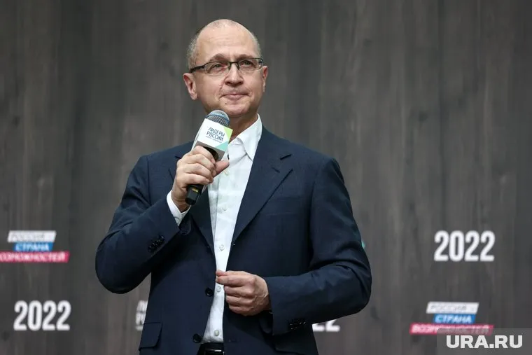 Первый замглавы администрации президента РФ Сергей Кириенко отметил преимущества для организаций-победителей