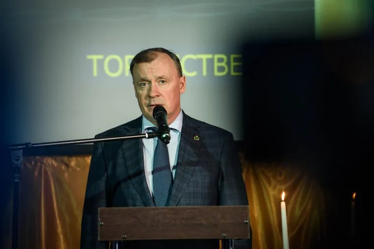 Торжественно-траурная церемония, посвященная Международному дню памяти жертв Холокоста. Екатеринбург