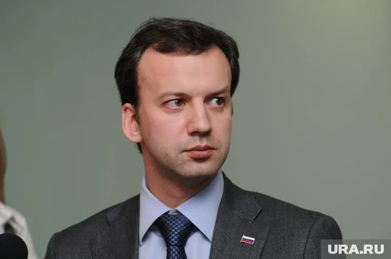 Дворкович высказался о Всемирном экономическом форуме