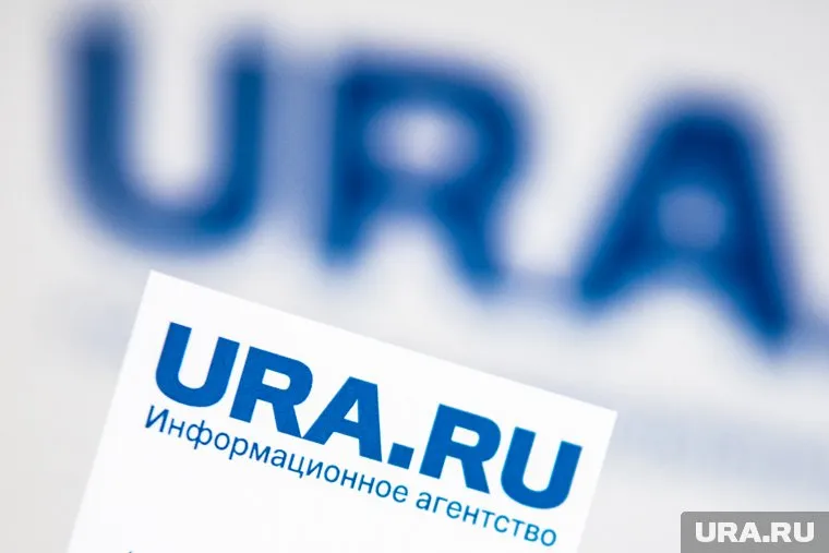 Владимир Путин выступил на форуме «Валдай», подробности — в подкасте URA.RU