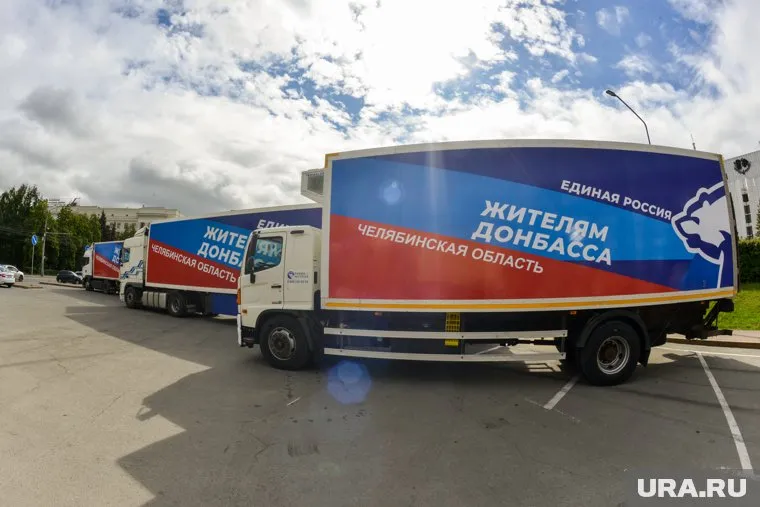 Общая масса гуманитарного груза составила почти 79 килограммов (фото из архива)