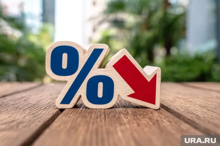 Центробанк снизил ключевую ставку до 16,5%