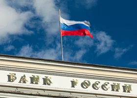 Россиян обяжут привязать все банковские счета к ИНН