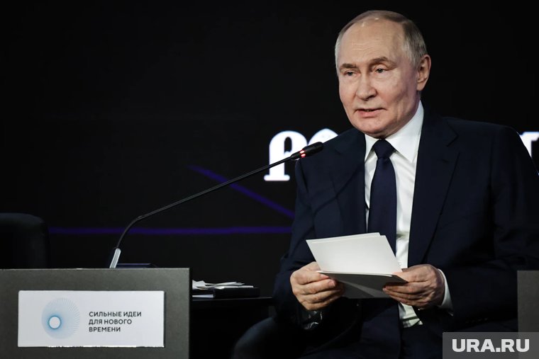 Как задать вопрос Владимиру Путину на Прямую линию