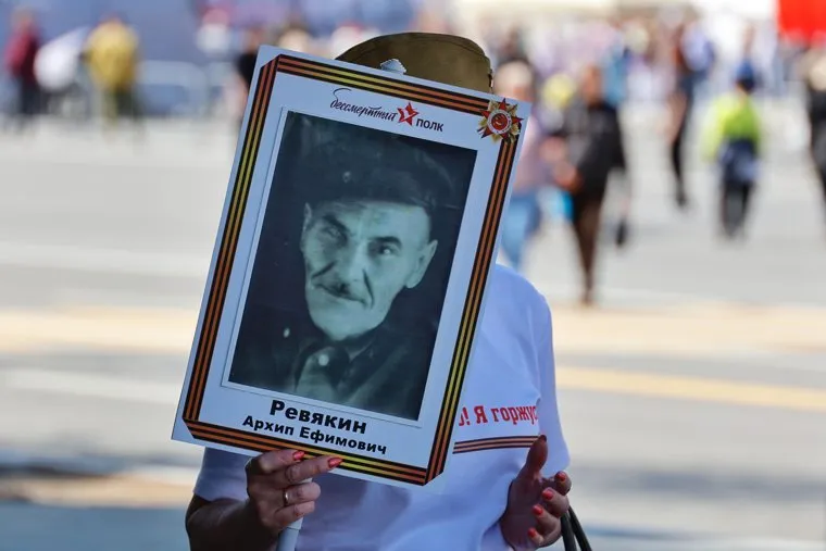 День Побед. Курган