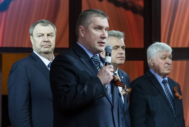 Вручение наград ветеранам ВОВ. ДТиМ. ДК им. Орджоникидзе. Магнитогорск