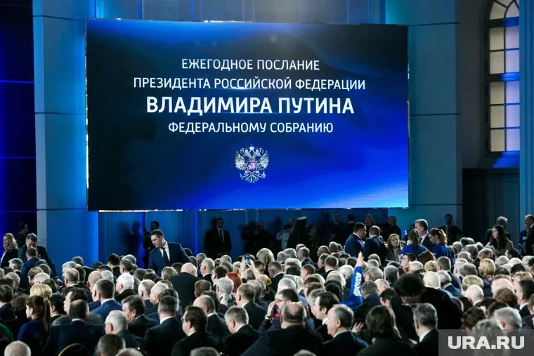 Послание Владимира Путина Федеральному собранию покажут по телевидению 29 февраля