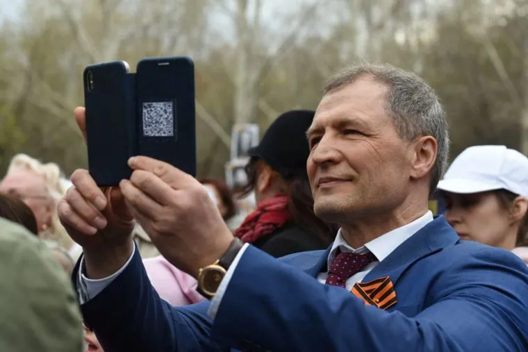 Митинг-концерт , посвященный Дню Победы в Великой Отечественной войне. Екатеринбург