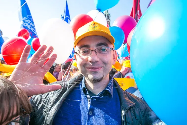 Первомайская демонстрация на Красной площади. Москва