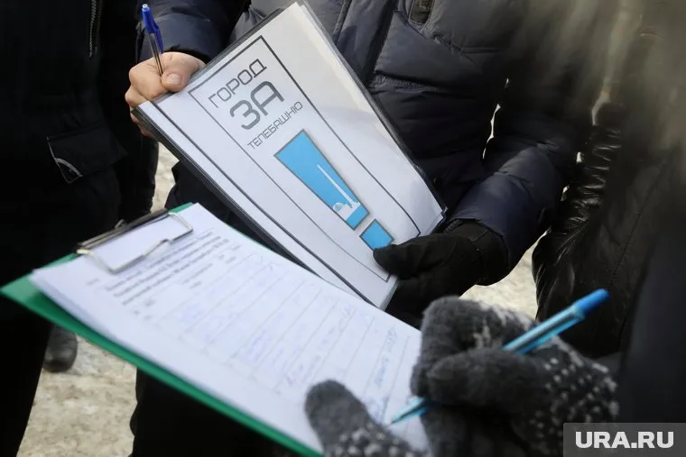 Партия «Коммунисты России» начала формировать базу людей-подписантов для выборов в гордуму Кургана