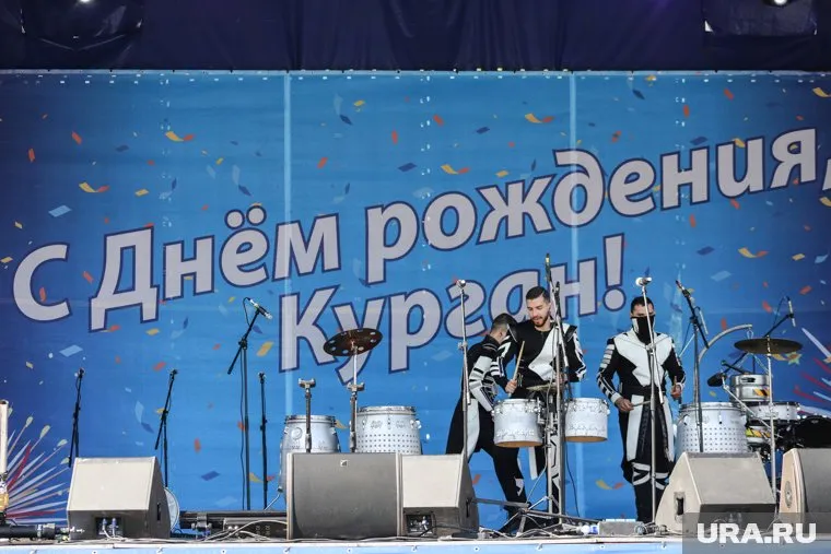 Власти Кургана раскрыли первые подробности о праздничной программе на день города