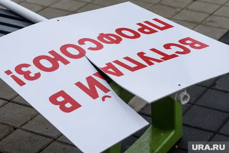 Новое руководство агрофирму «Ариант» оставило без профсоюза