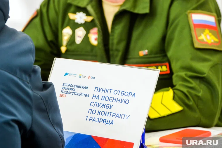 Челябинское заксобрание одобрило предложение губернатора Алексея Текслера о повышении выплат контрактниками до 2,5 млн рублей