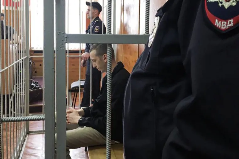 Суд по Васильеву. Екатеринбург
