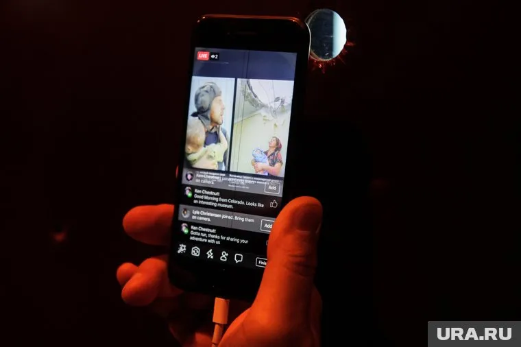 Онлайн-платформа может перестать работать в РФ