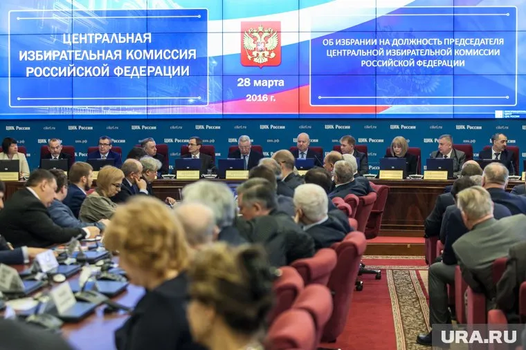 В новый санкционный список Австралии вошли сотрудники ЦИК