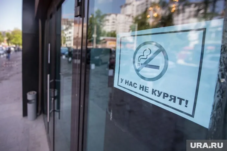 Комик признался, что его уже штрафовали за курение в неположенном месте