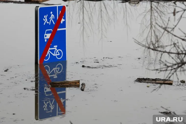 В Минприроды РФ подготовят проект по защите Орска от затоплений (фото из архива)