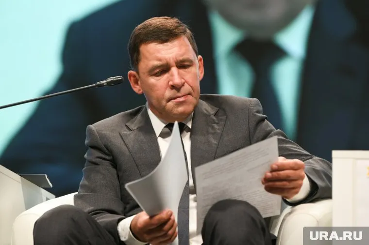 Соответствующее распоряжение подписал Евгений Куйвашев