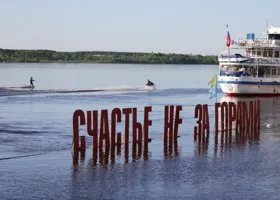 Фотография из галереи