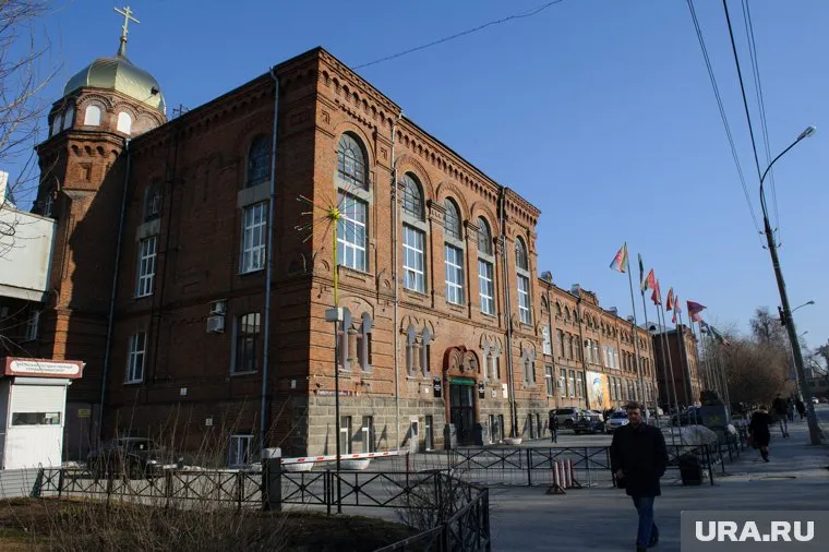 УГГУ дал скидку 50% для семьи Лошаковых из Екатеринбурга