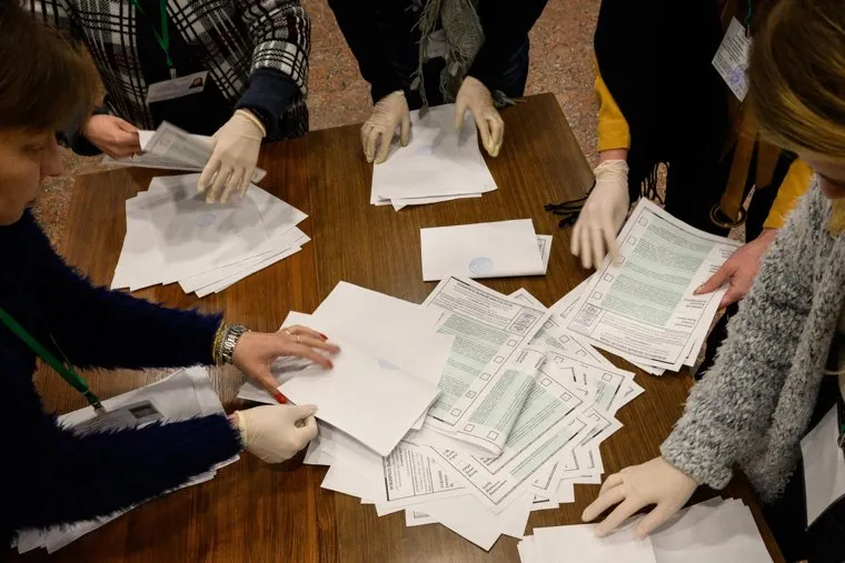 Дополнительные выборы депутатов Екатеринбургской городской Думы седьмого созыва по одномандатным избирательным округам №3 и 9. Екатеринбург