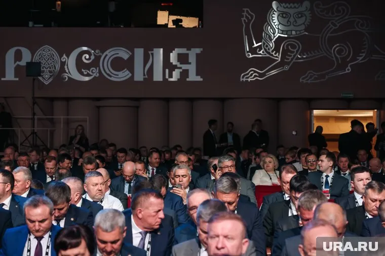 В Открытом диалоге примут участие представители 48 государств (архивное фото)