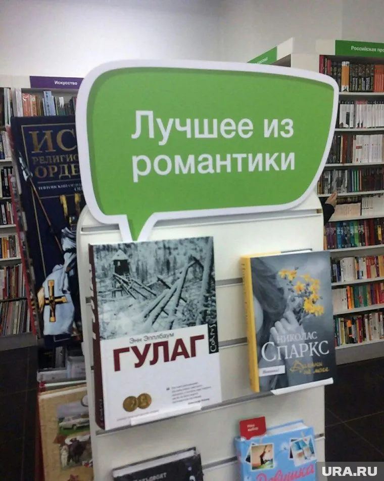 29 Апреля в города России пройдут акции протеста. Мысли о ГУЛАГе все еще не оставляют оппозиционеров