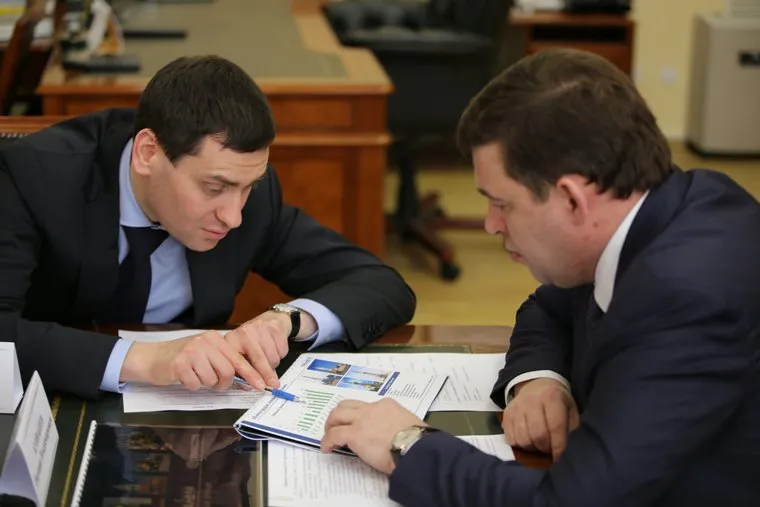 Визит Куйвашева на УЗТМ. Екатеринбург, центер ян